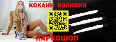 марки nbome Краснокаменск