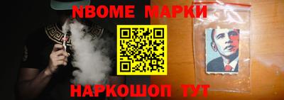ешки Краснодар