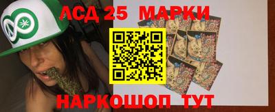 ешки Краснодар