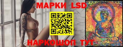 ешки Краснодар