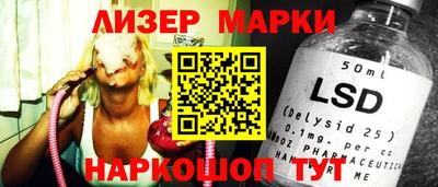 ешки Краснодар