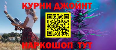 ешки Краснодар