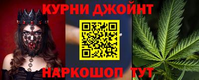 ешки Краснодар