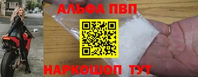 ешки Краснодар