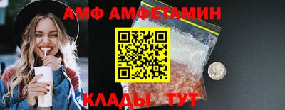 наркотики Краснознаменск
