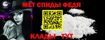 наркотики Краснознаменск