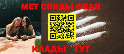 марки nbome Краснокаменск