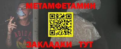 наркотики Краснознаменск