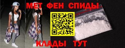 ешки Краснодар