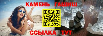 наркотики Краснознаменск
