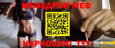 наркотики Краснознаменск